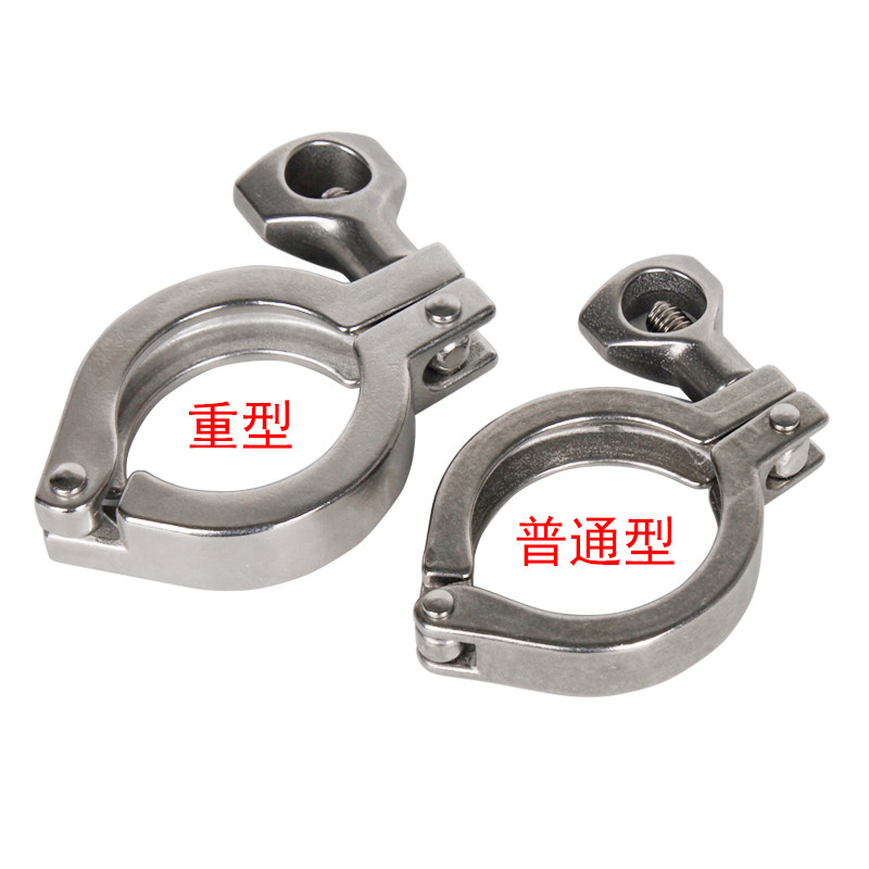 不锈钢卡扣卡箍重型管卫生水管快装接头抱箍卡盘管夹