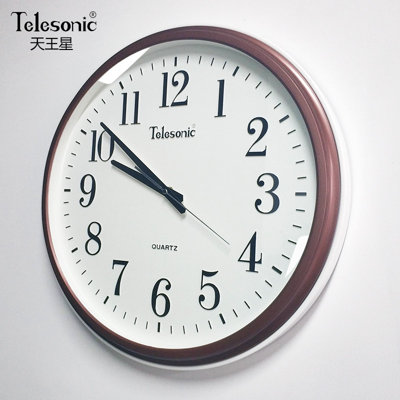天王星静音挂钟现代钟表客厅家用创意会议室复古挂钟