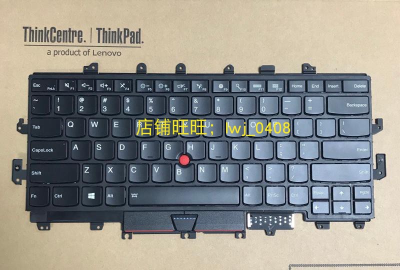键盘2016款联想thinkpadx1yoga英文us回车回车键键盘