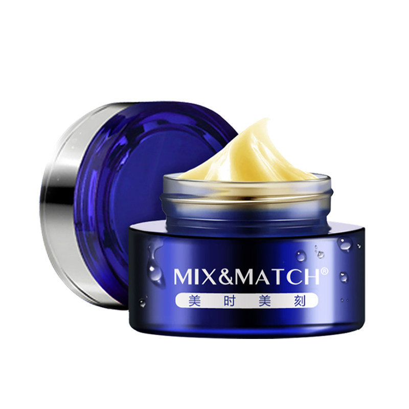 美时美刻焕采晚霜30g净嫩白皙提亮修护素肌时刻乳液