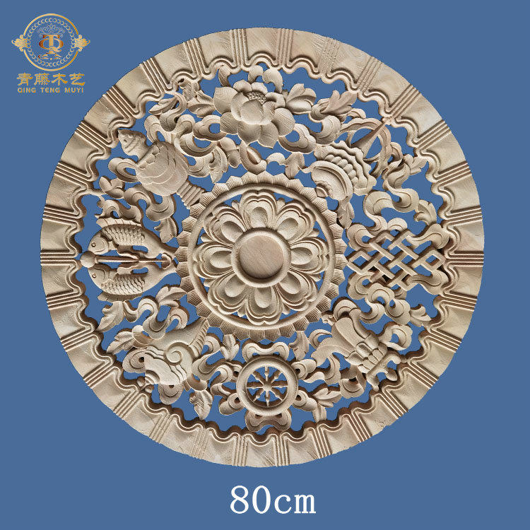 吉祥八宝圆形灯盘中式雕花圆盘镂空挂件吊顶木雕