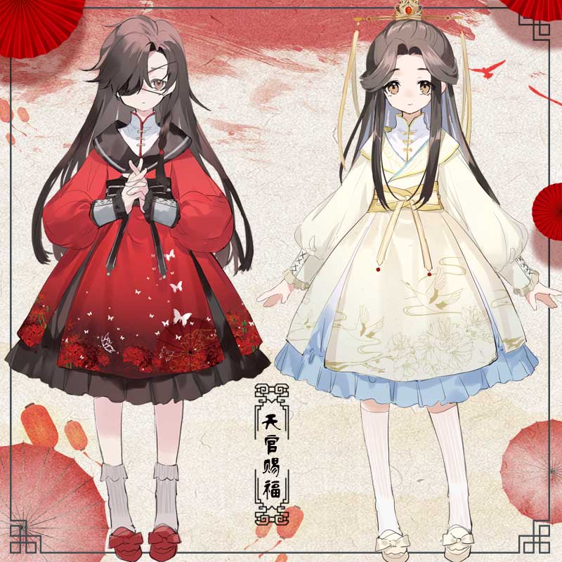 原创天官赐福改良汉服花城谢怜女装春夏款汉元素同人cos齐胸襦裙308.