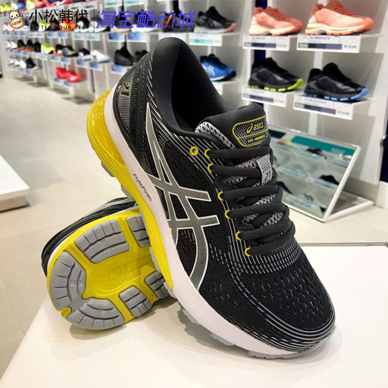 小松韩代asics亚瑟士跑鞋gelnimbus女款跑步n21女鞋跑步鞋