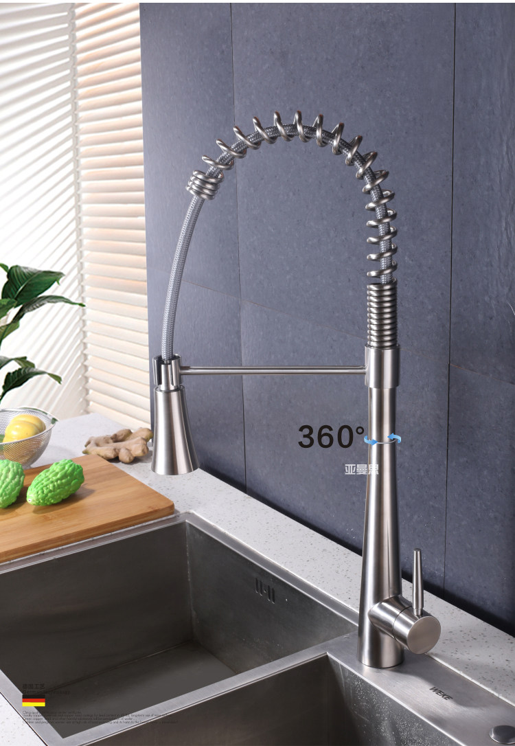 水龙头不锈钢菜盆万向伸缩抽拉厨房用冷热水厨房龙头