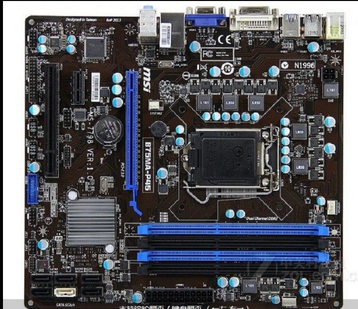 库存msi微星b75ma-p45原装1155b75g1610纳米主板主板