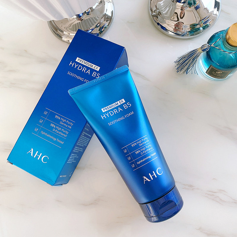 韩国采购ahc洗面奶b5补水保湿深层清洁毛孔洁面