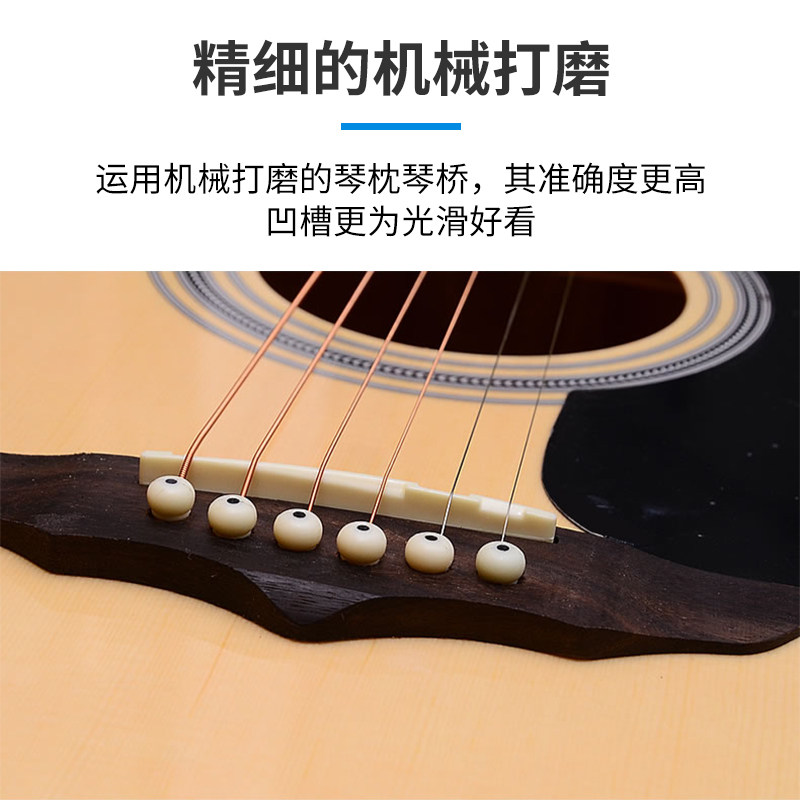 朗斯吉他琴枕民谣雅马哈琴桥天然牛骨枕上下弦弦枕