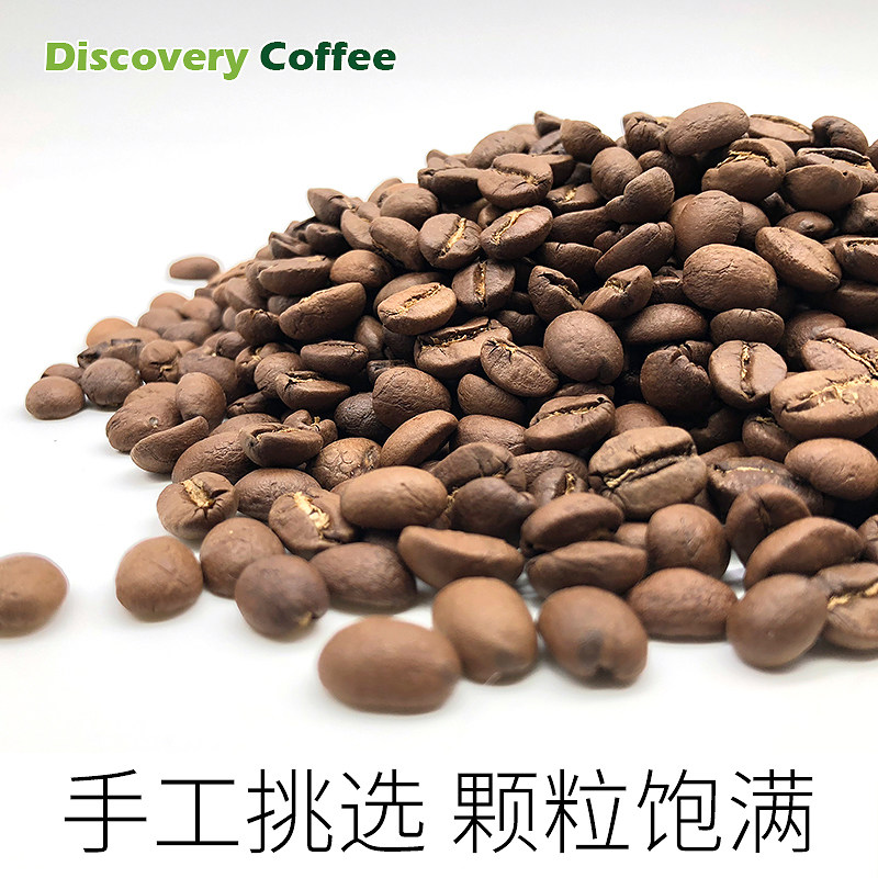 发现咖啡埃塞俄比亚耶加雪菲水洗进口咖啡粉咖啡豆227g研磨咖啡粉