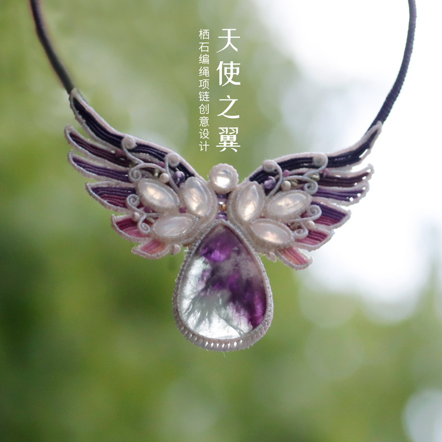 栖石原创天使之翼项链天使的翅膀项圈项链