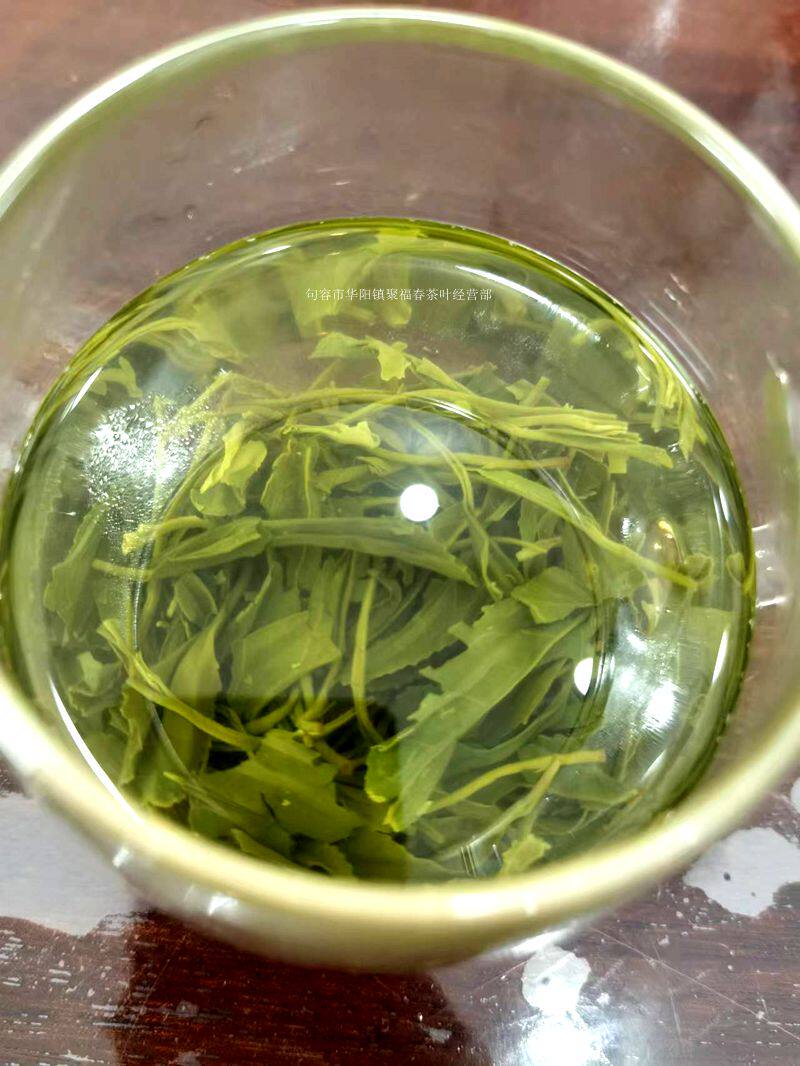 茶农2022新茶炒青绿茶镇江特产句容茶叶散装其它绿茶