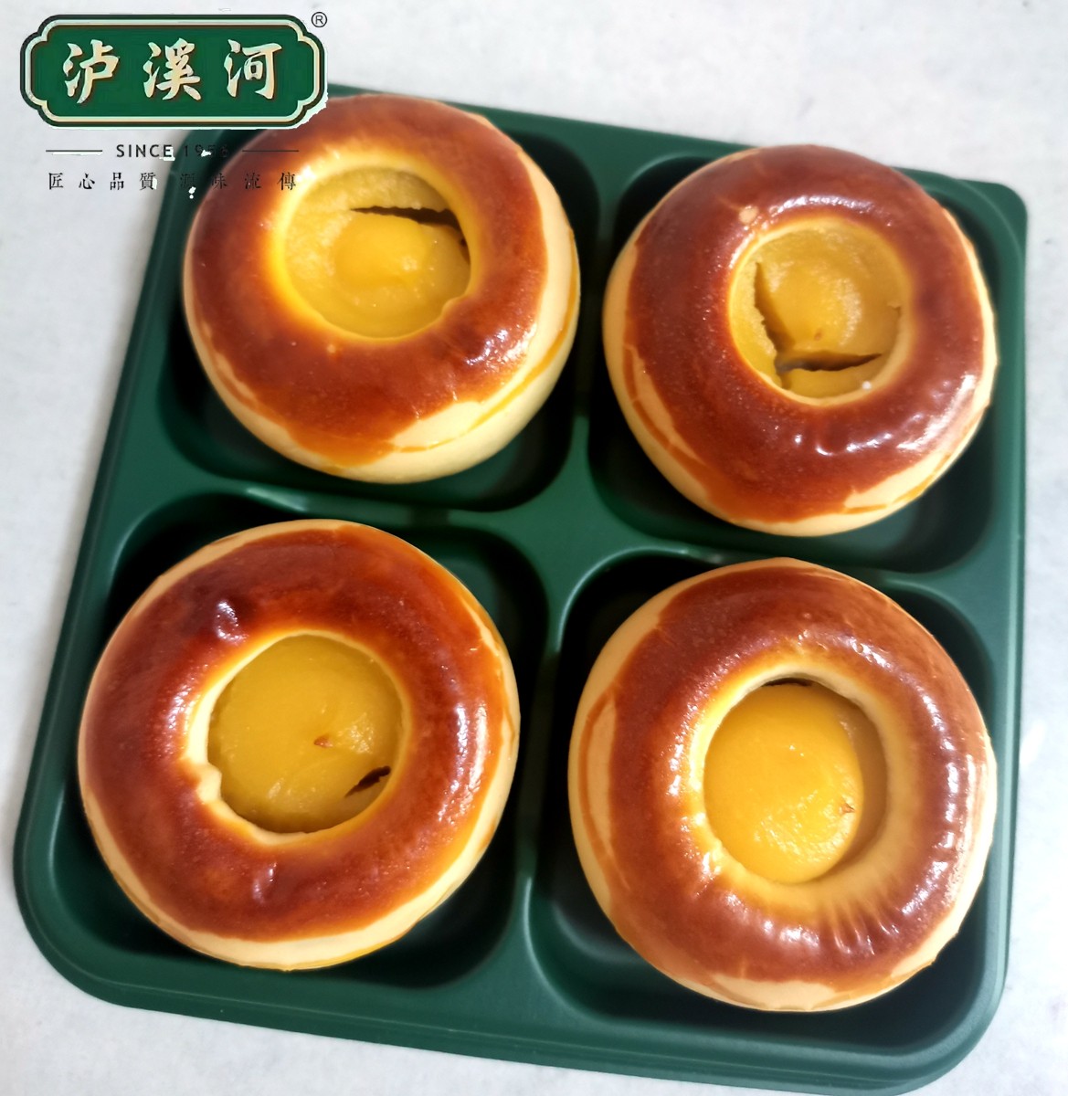 溪河新品红豆果子一盒4枚点心甜品传统糕点传统中式糕点