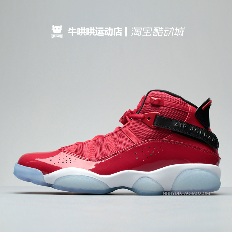 哄哄airjordanrings6aj6六连冠大灌篮323419011601篮球鞋