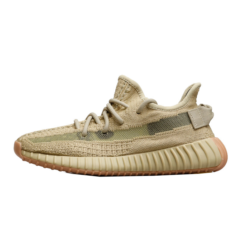 哄哄adidasyeezyboost椰子v2sulfur硫磺抹茶fy5346跑步鞋