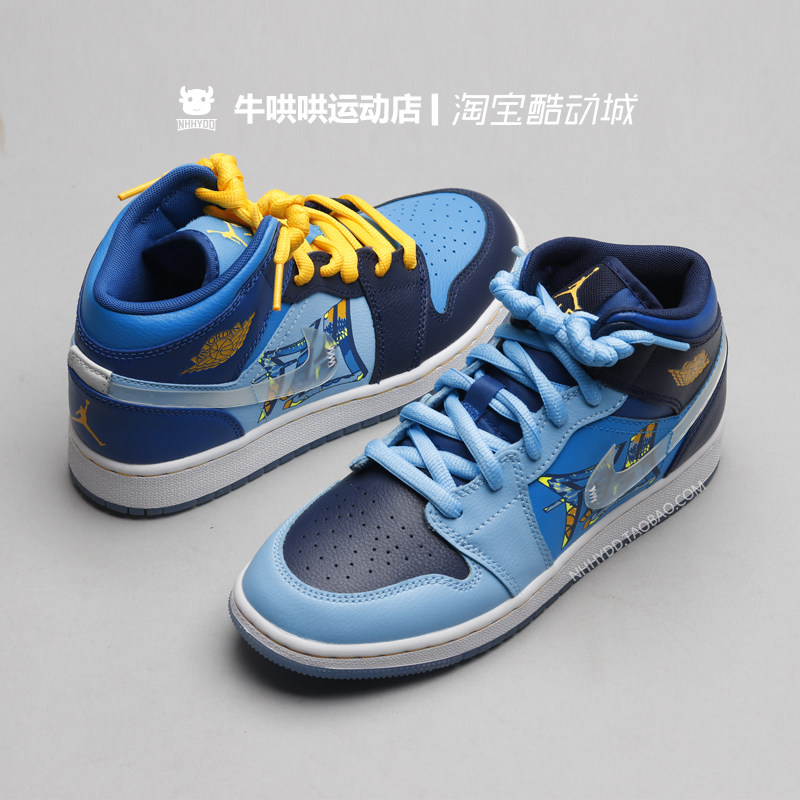 哄哄airjordanaj1fly冰蓝鸳鸯篮球球鞋bv7446-400篮球鞋