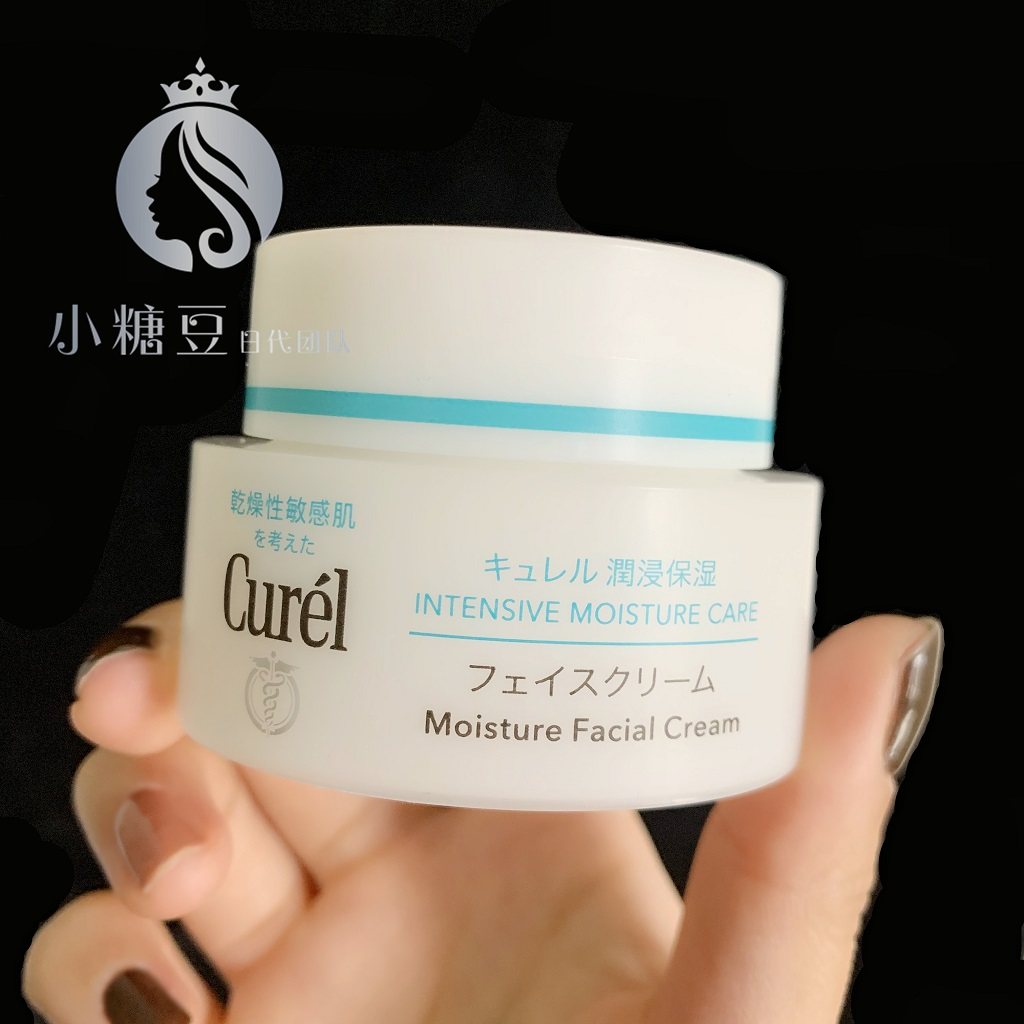 面霜日本珂润curel润浸保湿补水水滋润乳霜干燥乳液