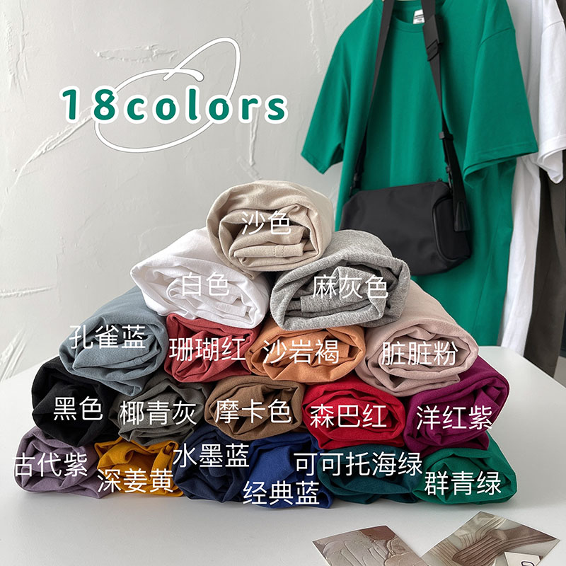 短袖t恤女2021年夏季新款韩版宽松女装夏季ins白色女士上衣打底衫