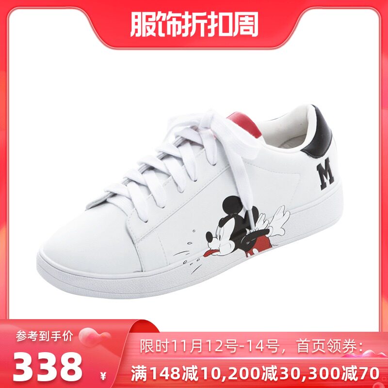 gracegift迪士尼联名名可爱印花小白鞋女板系带单鞋时尚休闲鞋