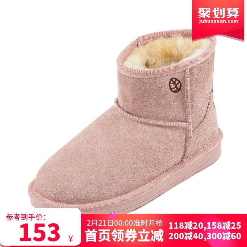 gracegift迪士尼联名可爱雪地靴女短筒真皮加绒防滑雪地棉面包鞋