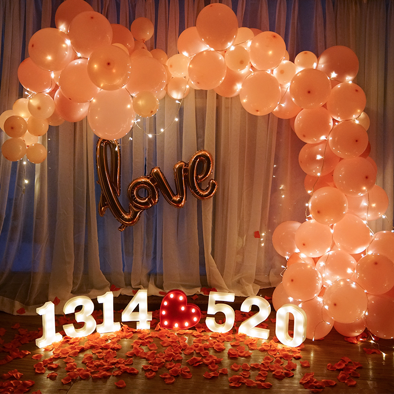 布置七夕告白气球装饰求婚浪漫漫品婚礼婚房气球