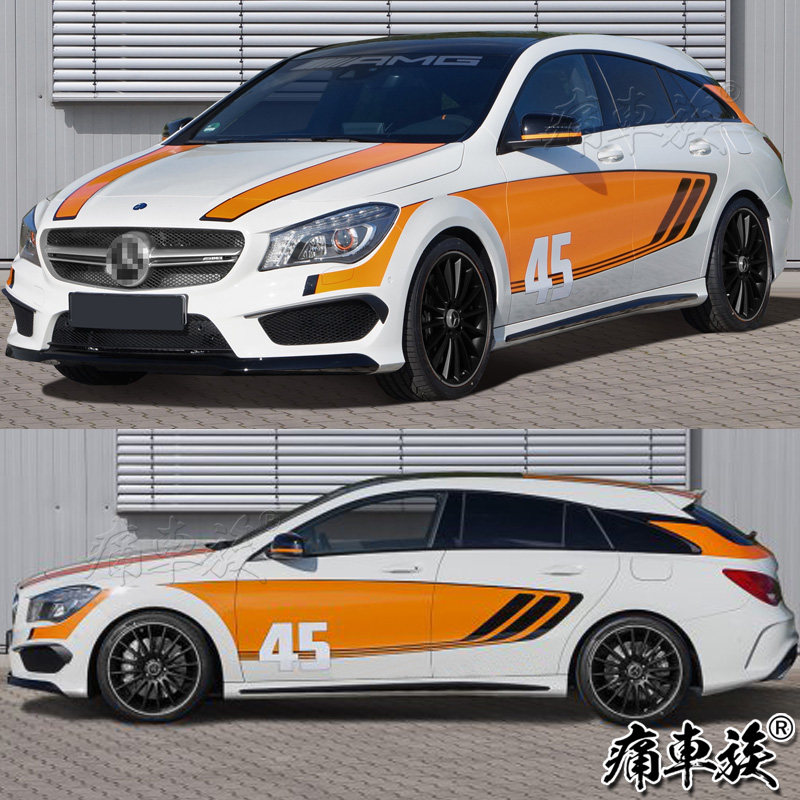 奔驰cla45车贴拉花cla赛车装饰改装汽车贴纸汽车装饰贴