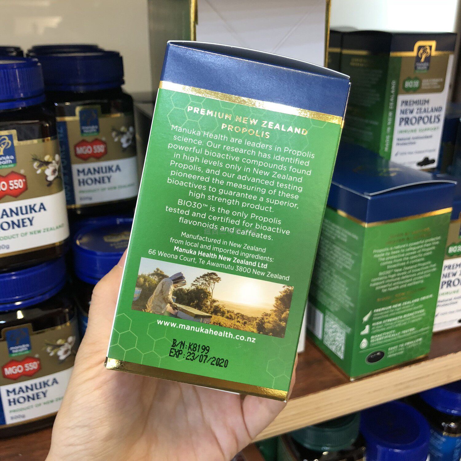 新西兰直邮manuka health 蜜纽康黑蜂胶胶囊 180粒