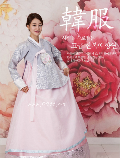 【民族服装】韩国进口洋缎子唐衣韩服/新娘烫金韩服古代宫廷韩服