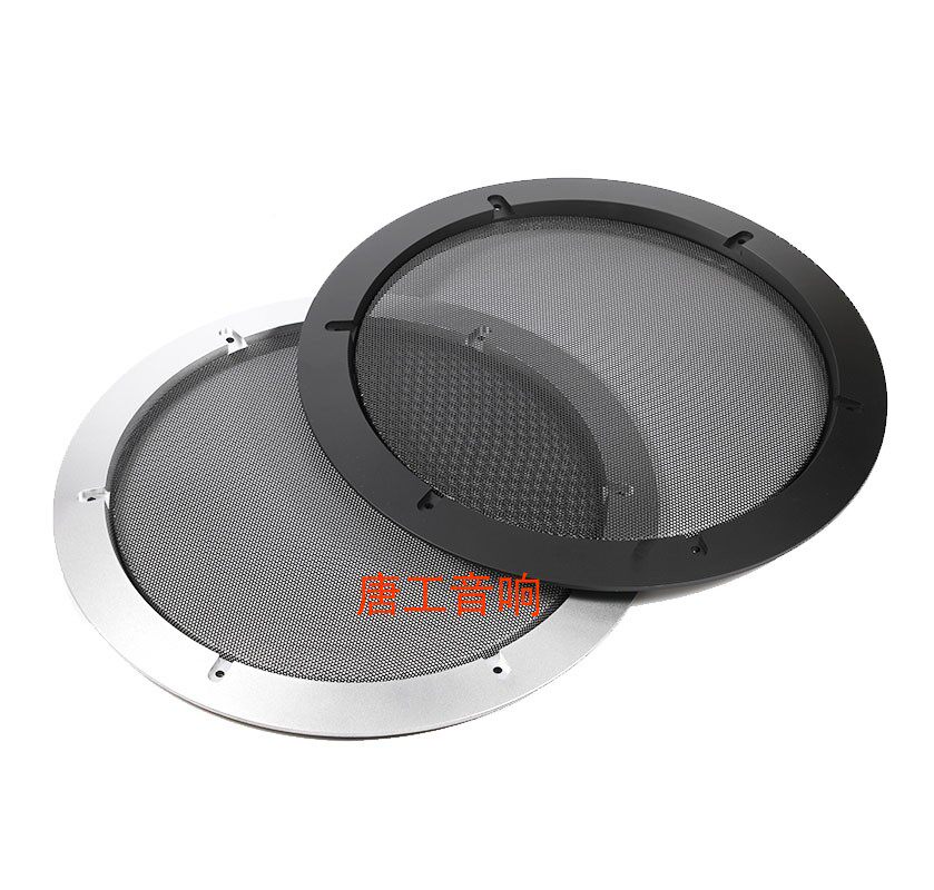 12寸音箱喇叭网罩音响配件低音炮面罩扬声器保护更多影音配件