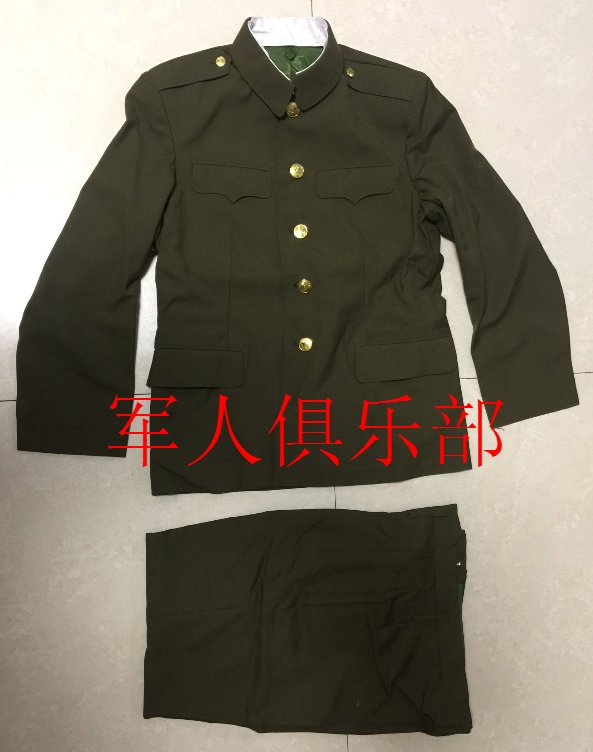 经典收藏库存全新85凡尔丁春秋装