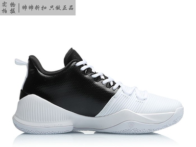 现货李宁2019款韦德裂变low版男子耐磨防滑减震篮球鞋abpn0412