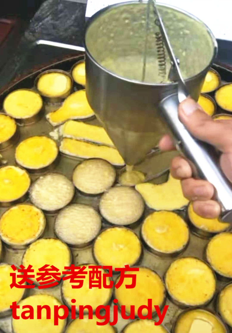 石磨玉米饼圈模具玉米饼配方叫卖录音黄金饼圈模具石磨玉米饼钢圈