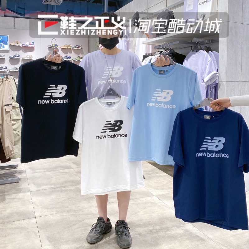 NEW BALANCE运动短袖女NB经典透气圆领Tee男宽松休闲半袖NEA2E031