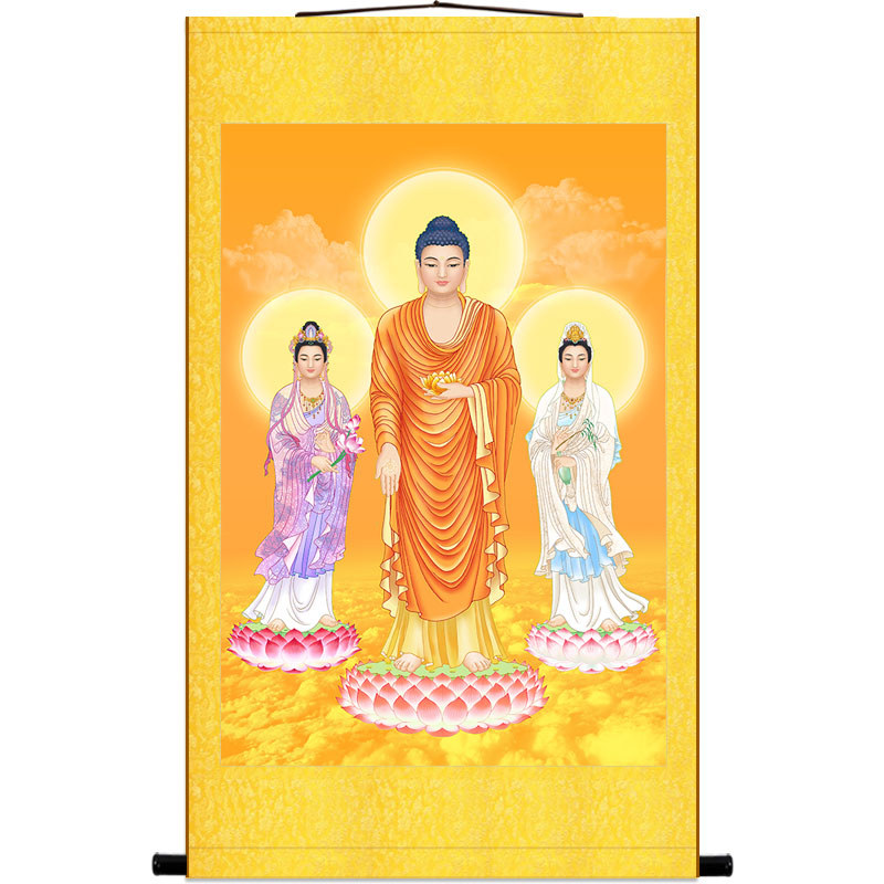 西方三圣高清画像阿弥陀佛接引图大势至观世音菩萨丝绸卷轴挂画