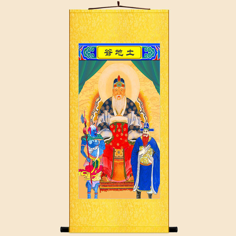 土地保护神画像挂画福德正神丝绸画卷卷轴道场国画