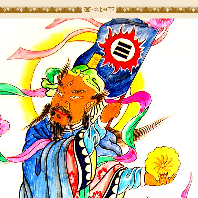 雷公电母风伯雨神画像道教道场水陆画卷卷轴国画