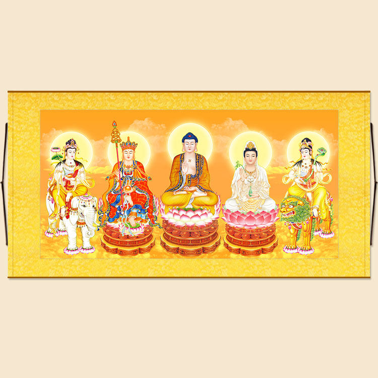高清五圣图佛像画横幅如来如来佛佛祖观音地藏国画