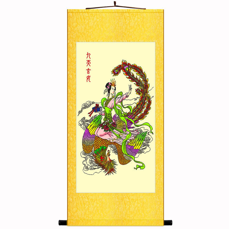九天女图画像挂画娘娘道教女神仙女道场神像国画