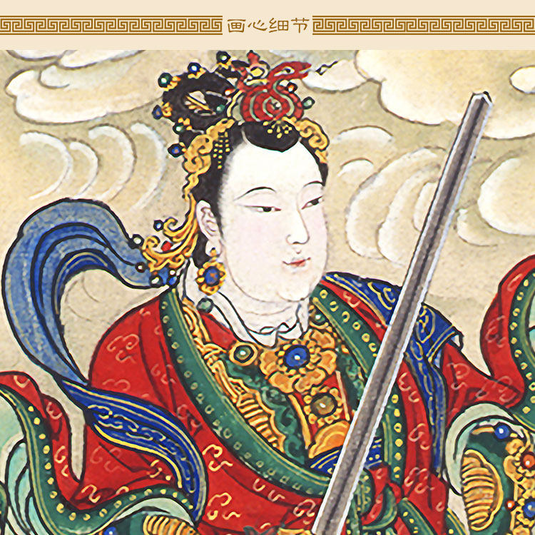 六丁女神阴神玉女女神像像画六甲神仙画像道场国画