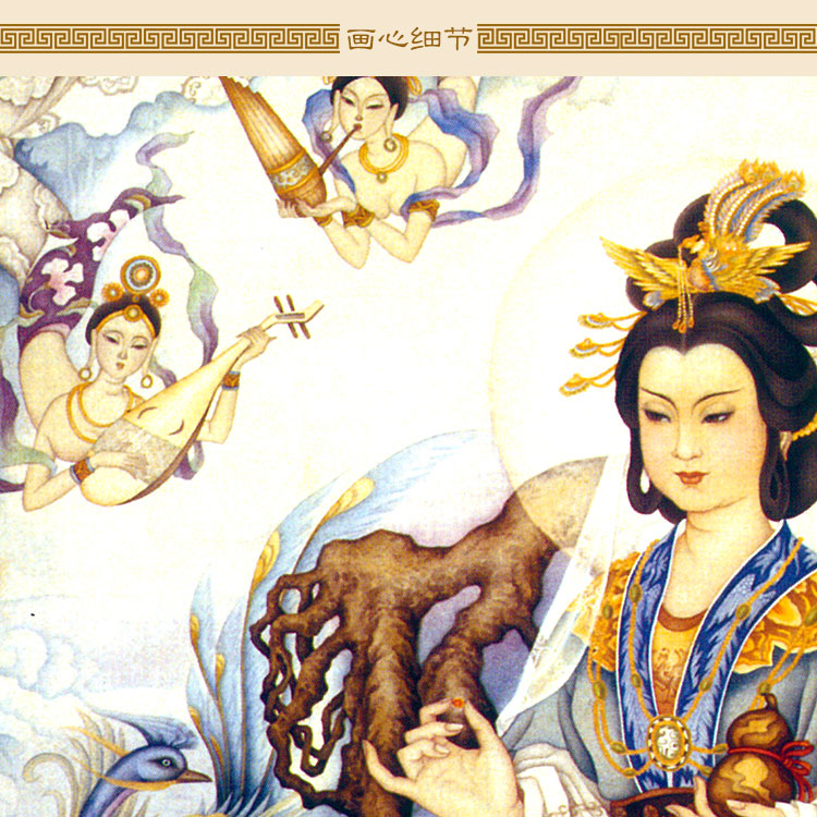 西王母娘娘画像瑶池金母神像画水陆丝绸卷轴挂画国画