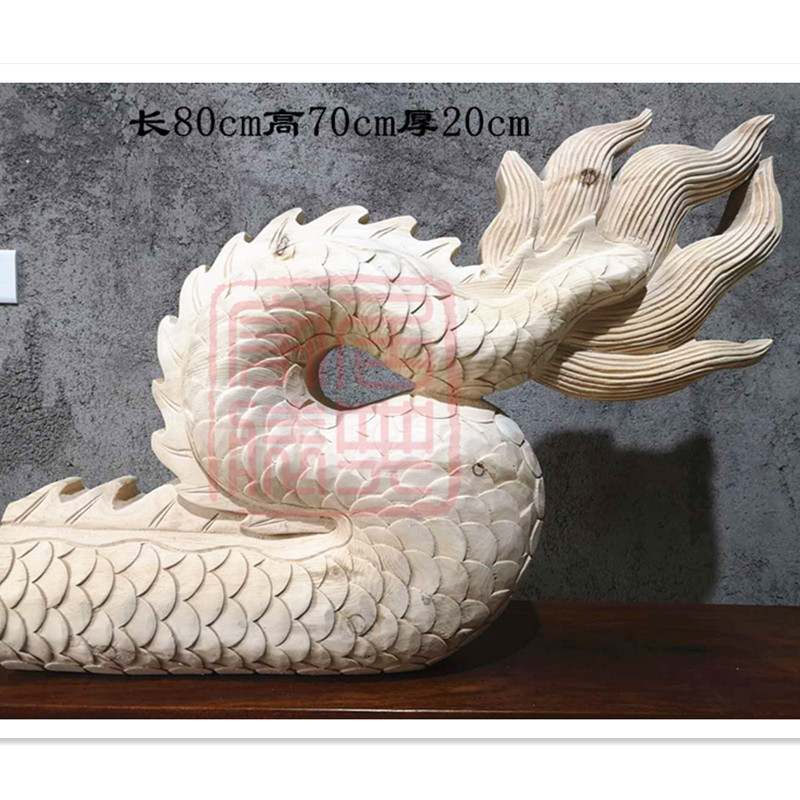 龙头东阳木雕龙尾手工实木精雕立体雕刻凤头木雕