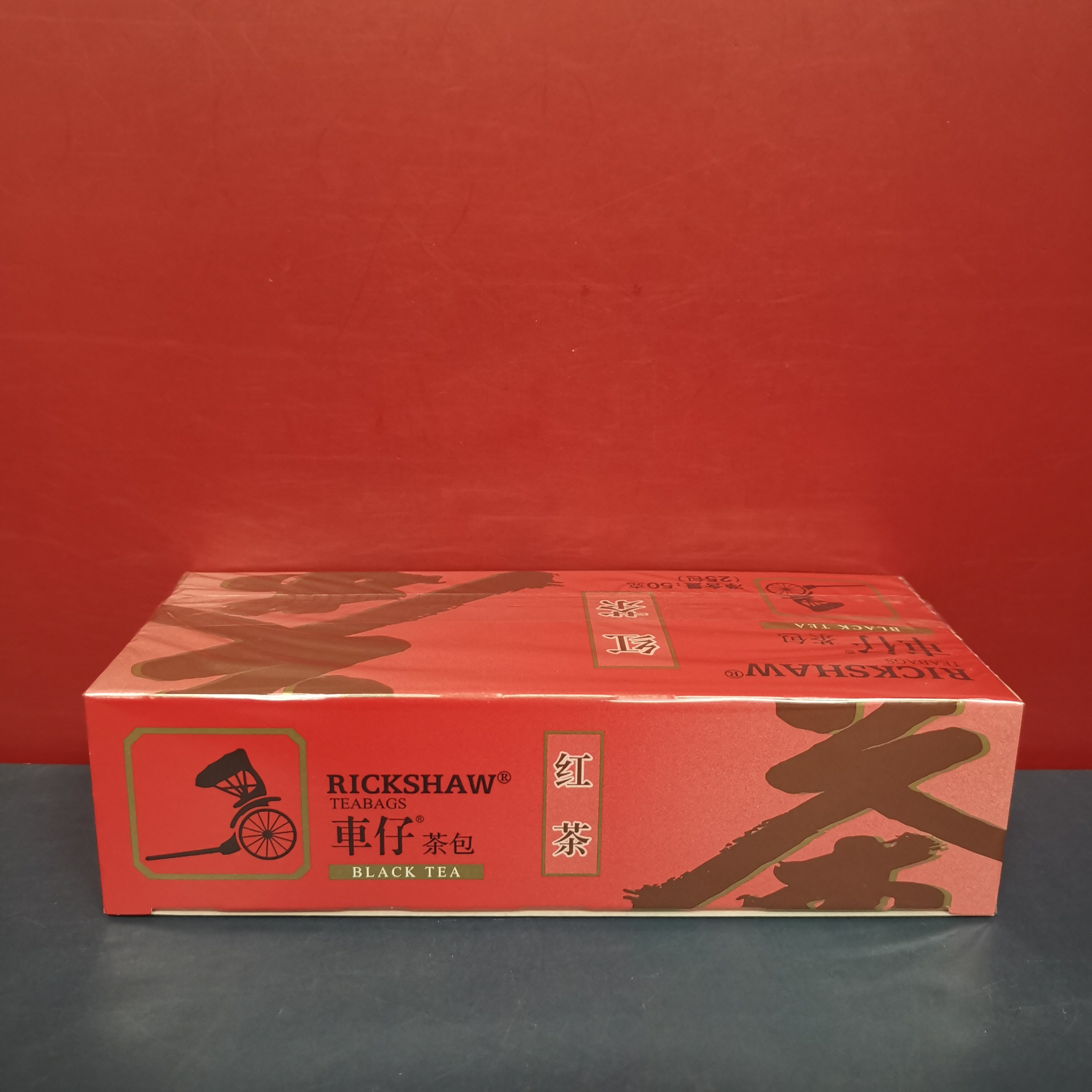 临期食品特价立顿车仔红茶50g2g25袋办公室冲饮果汁