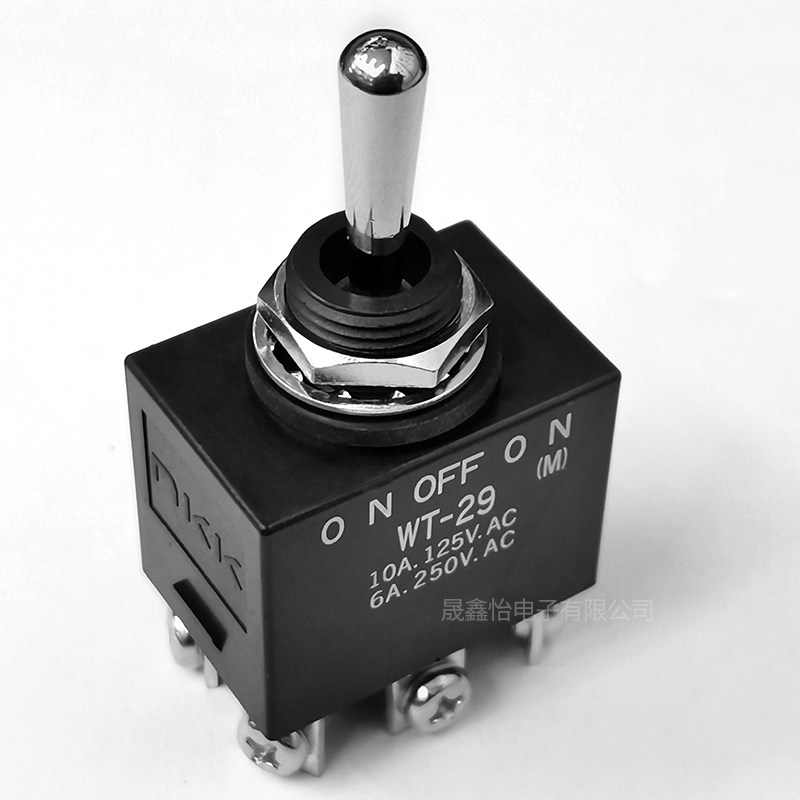 nkkwt-29日开6脚3档单边复位防水摇臂汽车摇臂开关