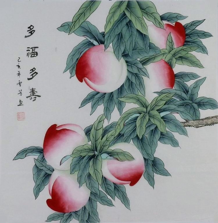 gg四尺牡丹富贵祝寿寿桃工笔画斗方手绘三尺国画