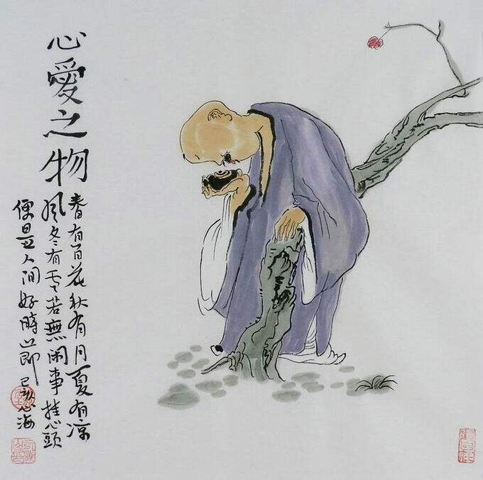 gg手绘字画客厅办公室装饰画心海居士三尺斗方国画