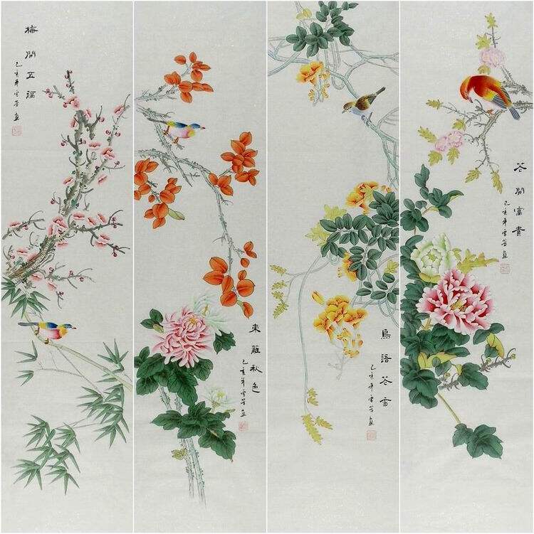 工笔画四条鹭鸶牡丹鲤鱼花鸟四尺手绘顾雪芳装饰画国画
