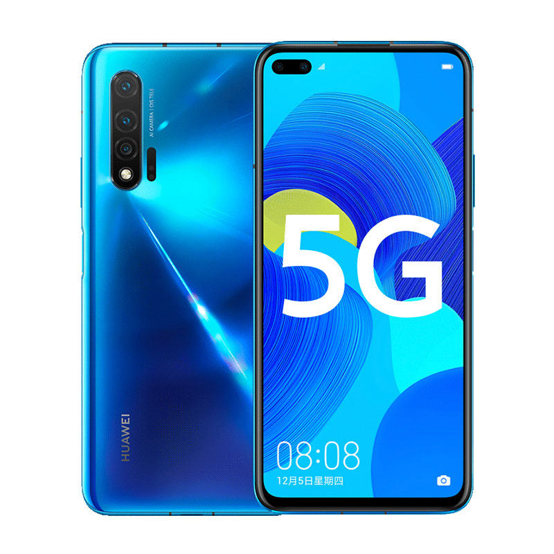 华为nova6【直降1070】huawei nova 6/nova 6 5g手机se官方6pro7