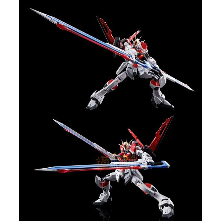 现货正品万代pb限定rg脉冲高达剑装巨剑型高达模型专区