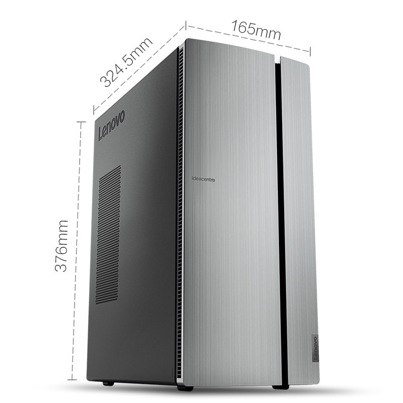 【家用办公】联想天逸510pro台式电脑主机 台式机电脑 r5 2400g/8g