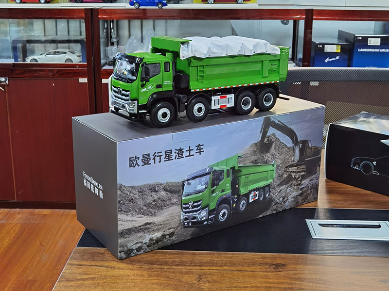 福田原厂欧曼行星渣土gtl自卸车卡车模型礼品合金车