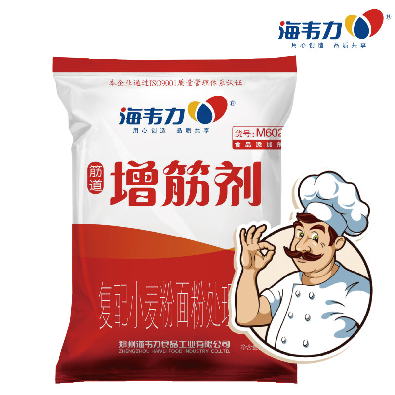 海韦力增筋剂强筋剂面粉改良剂面制品增筋 馒头包子面条专用500克