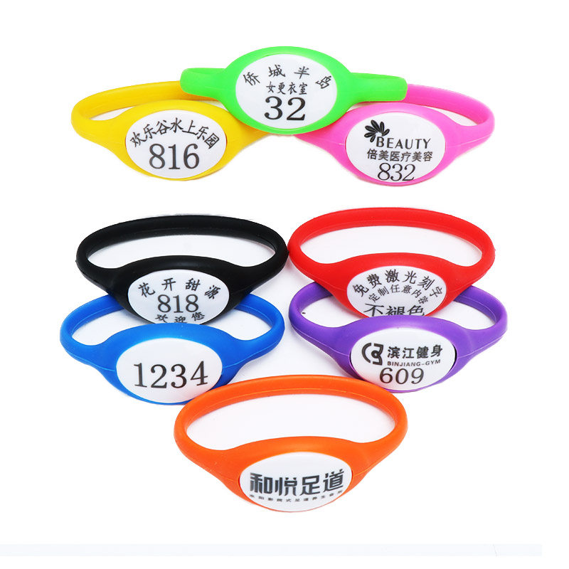 硅胶手环定制号码打标会所温泉手带感应手牌桑拿手牌